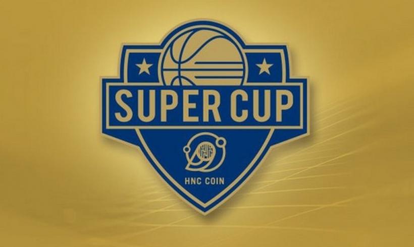 super Cup