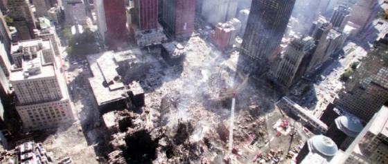11η Σεπτεμβρίου