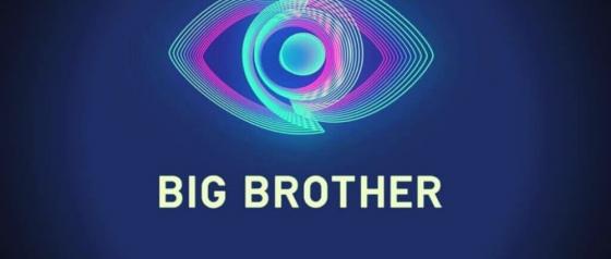 Big Brother αποχώρηση