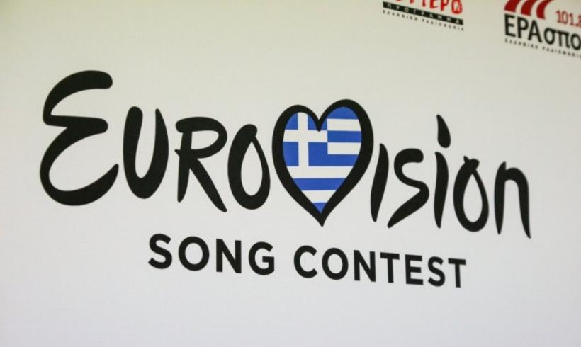 Eurovision Ελλάδα
