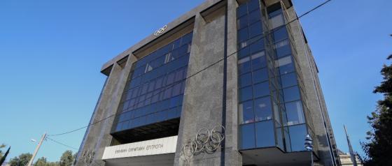 ΕΟΕ - Επιτροπή Αθλητών: Πρόταση για τις Ολυμπιακές υποτροφίες