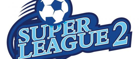 super league 2