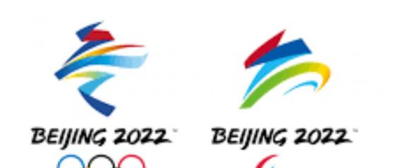 Πεκίνο 2022